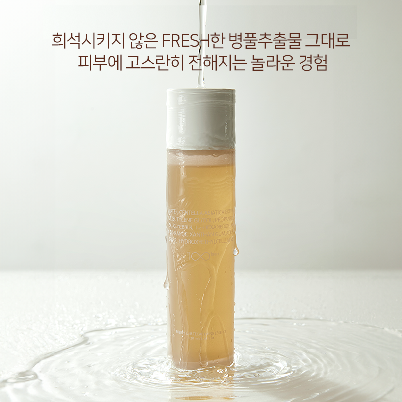 Freety Lab Teca Toning Essence 120 ml – Centella & Niacinamide Hydrating Brightening Prep Essence