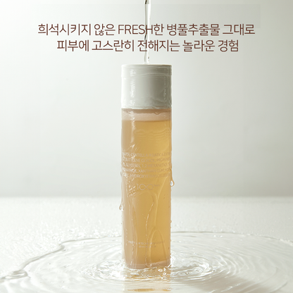 Freety Lab Teca Toning Essence 120 ml – Centella & Niacinamide Hydrating Brightening Prep Essence