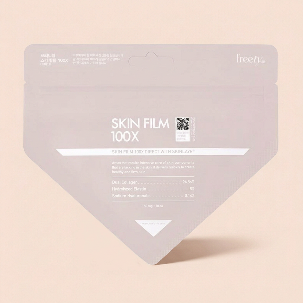 Collagen Face Mask Korea | Freety Lab Skin Film 100X | Instant Brightening, Glowing & firming, Nano Film (30pcs)